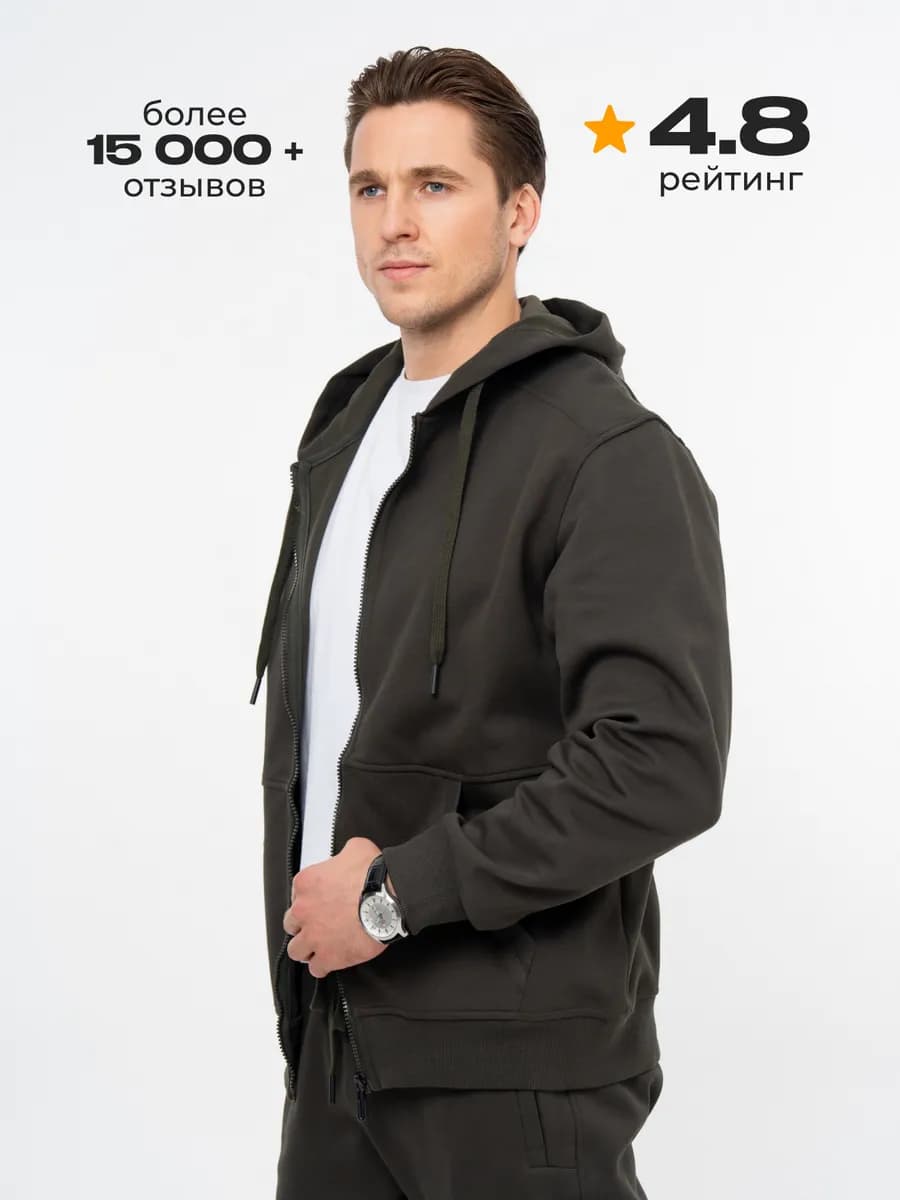 Спортивный костюм мужской с капюшоном на молнии