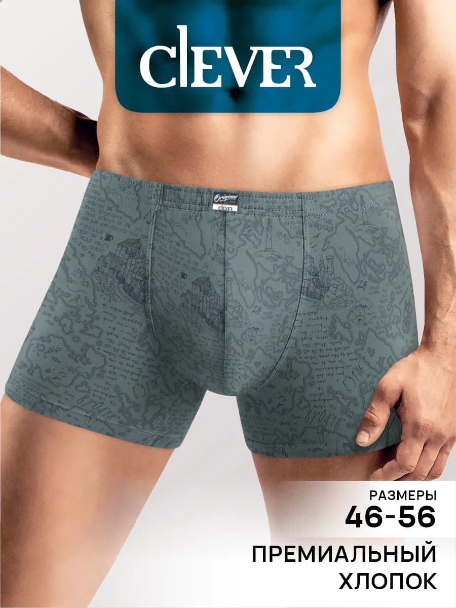 Трусы боксеры хлопок с рисунком