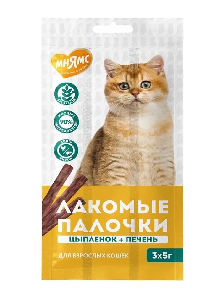 Колбаски для кошек с цыпленком и печенью 3х5 гр
