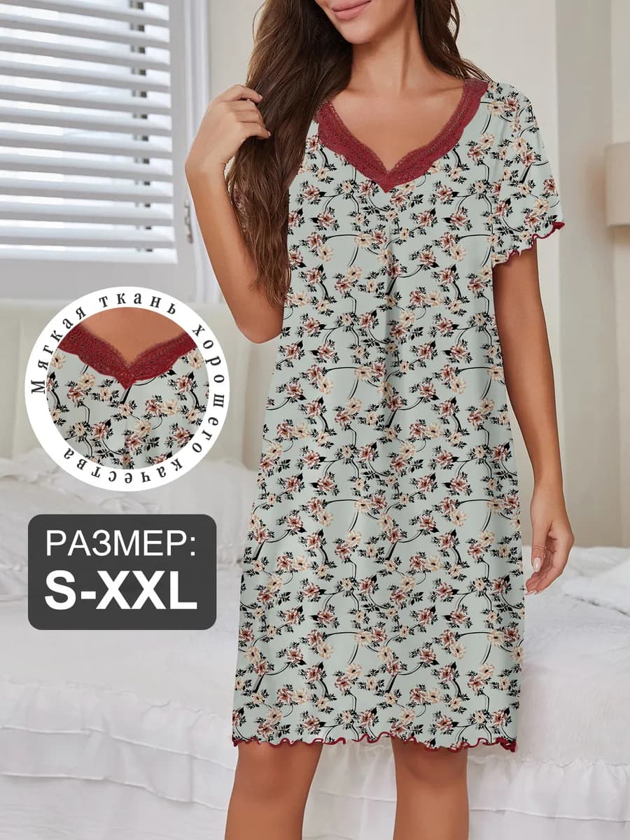 Элегантное ночное платье с орнаментом и кружевом
