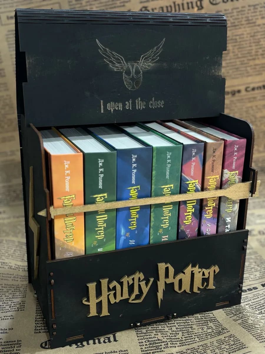 Книги Гарри Поттер набор 7 книг в подарочном сундуке