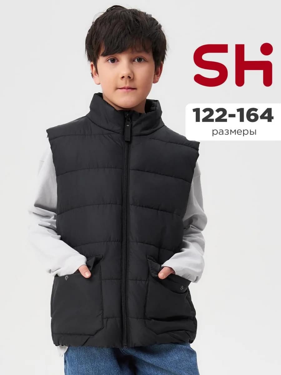 Утепленный демисезонный жилет для подростка