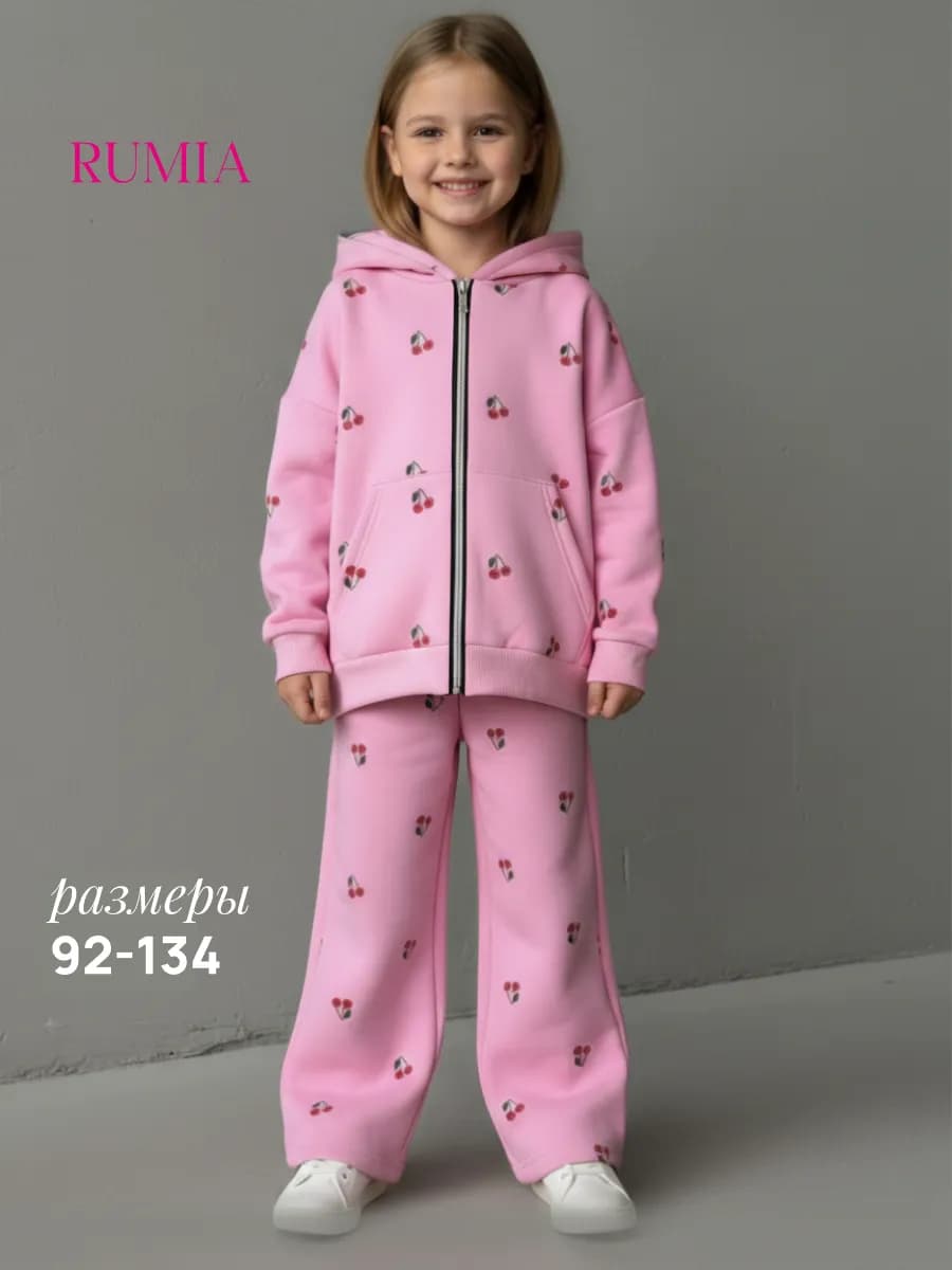 Костюм детский худи на молнии и брюки с вишенками