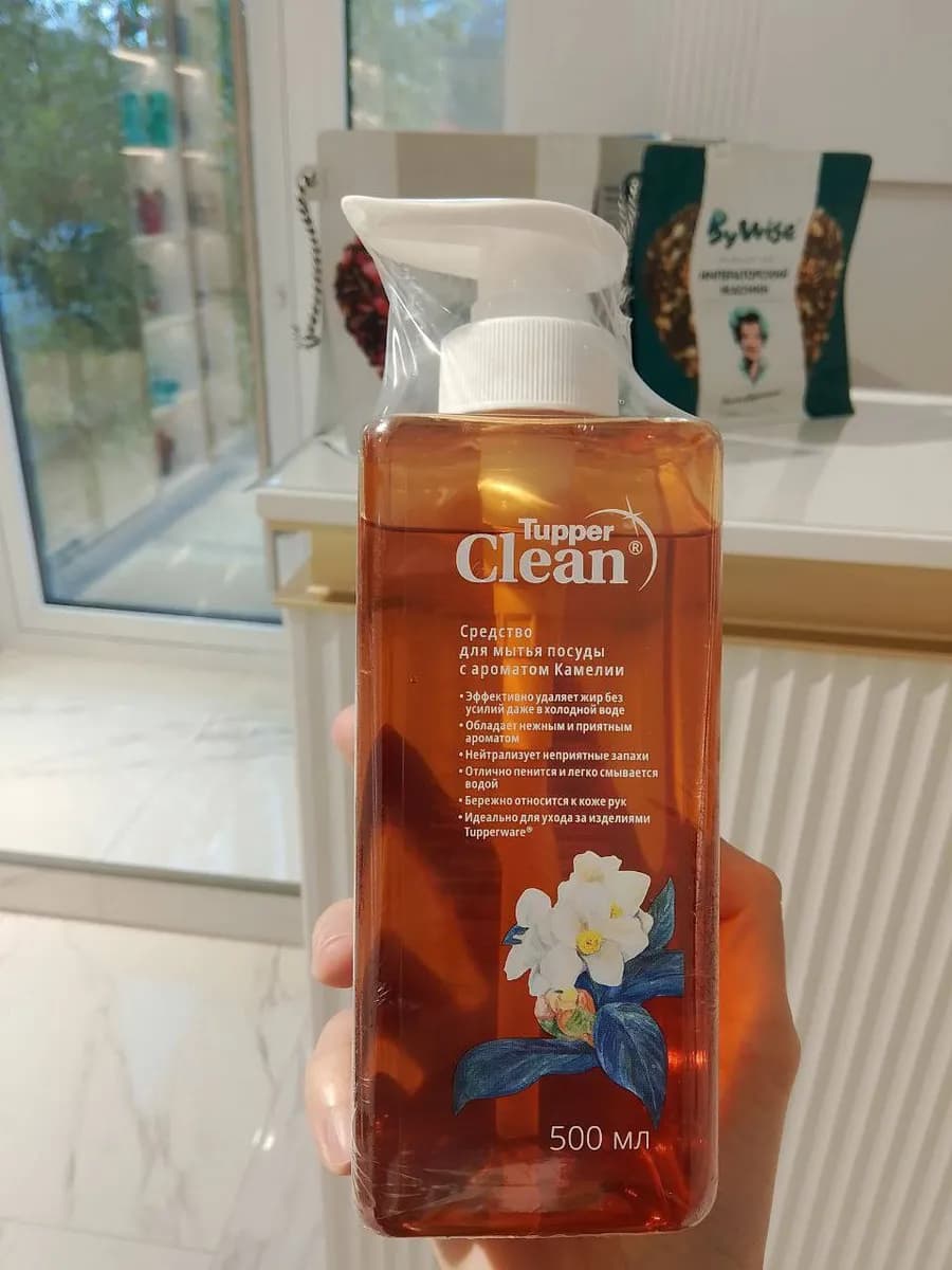 Средство для мытья посуды Tupper Clean