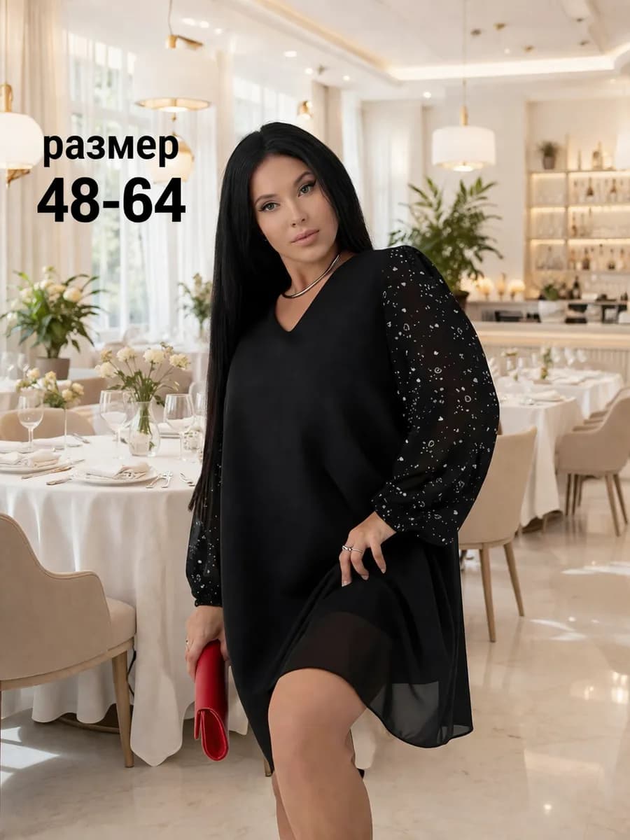 Платье праздничное вечернее шифоновое
