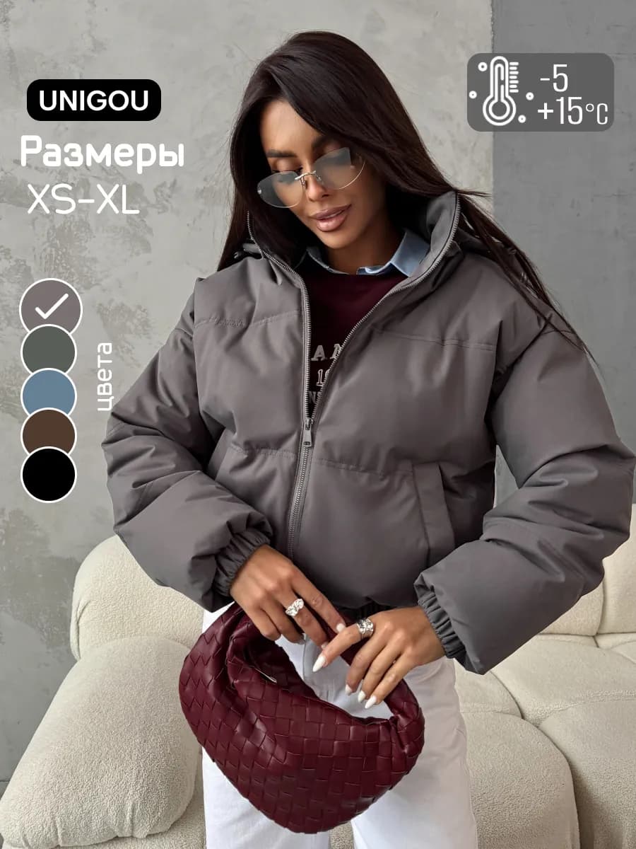 Куртка демисезонная короткая с капюшоном