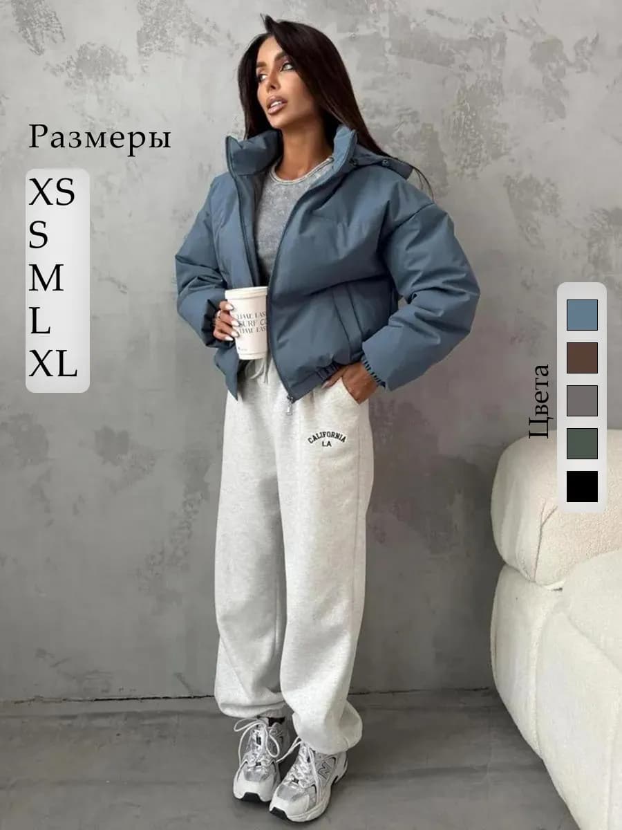 Куртка весенняя короткая с капюшоном