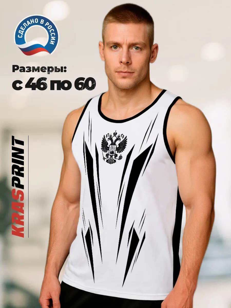 Спортивная майка для фитнеса и спортзала, борцовка