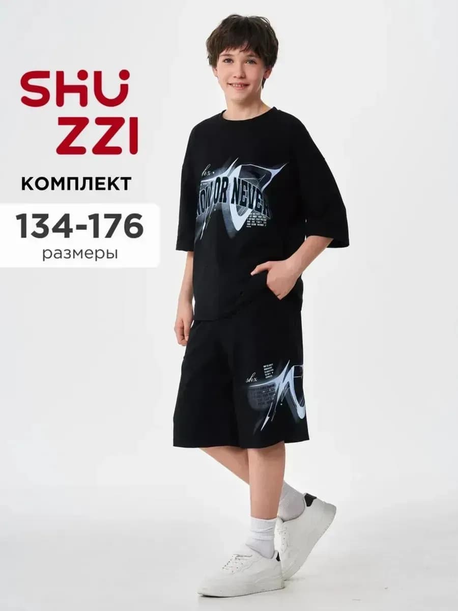 Летний костюм для подростка с шортами и футболкой