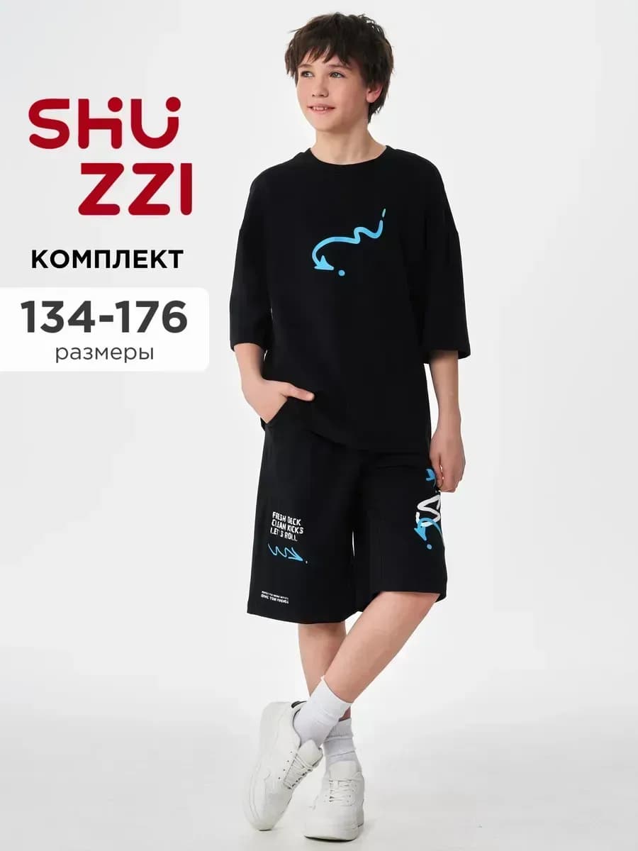 Костюм для подростка с шортами и футболкой на лето