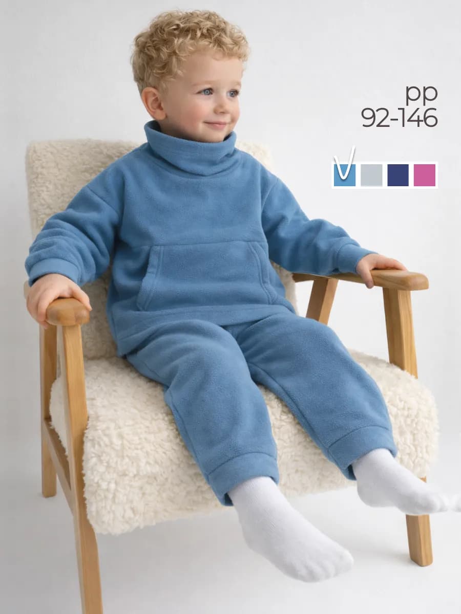 Флисовый костюм на мальчика