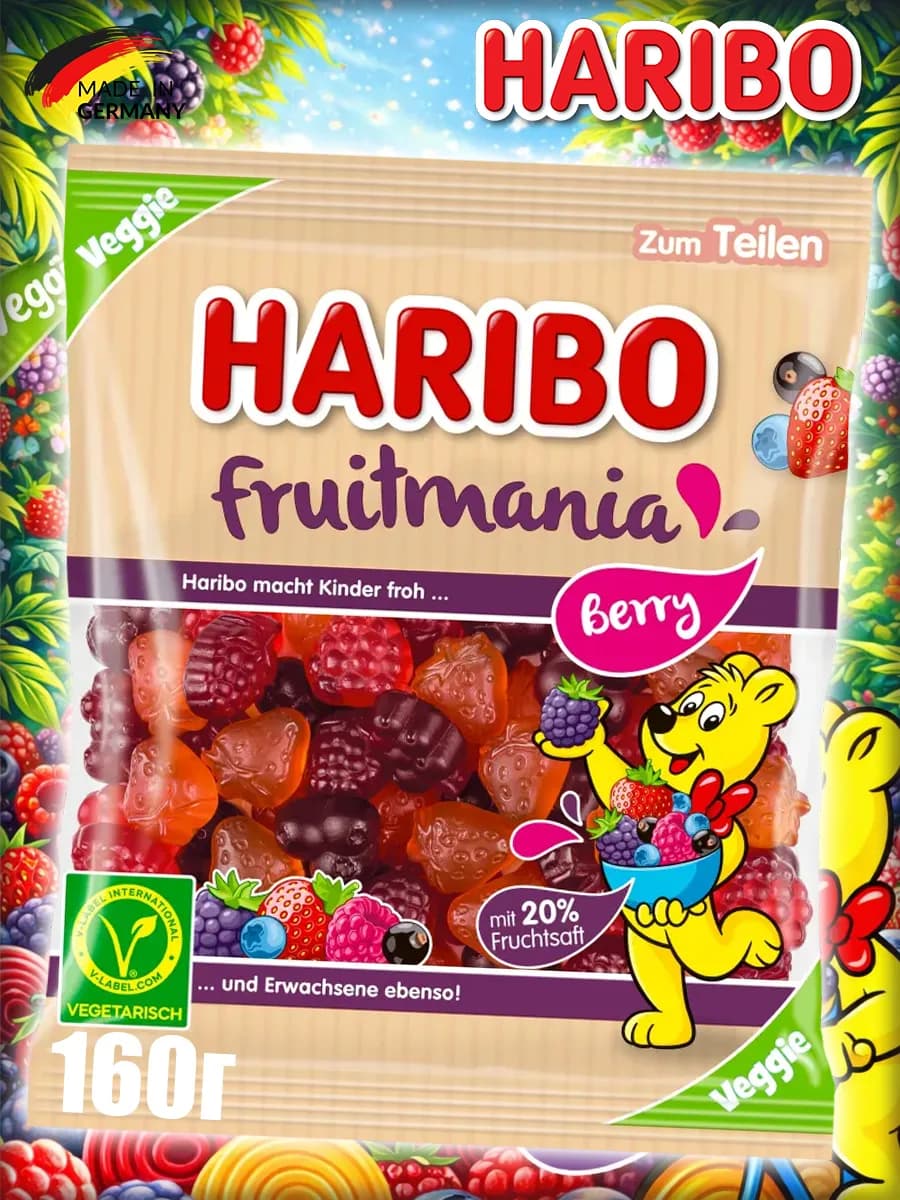 Жевательный Мармелад Харибо Fruitmania Berry