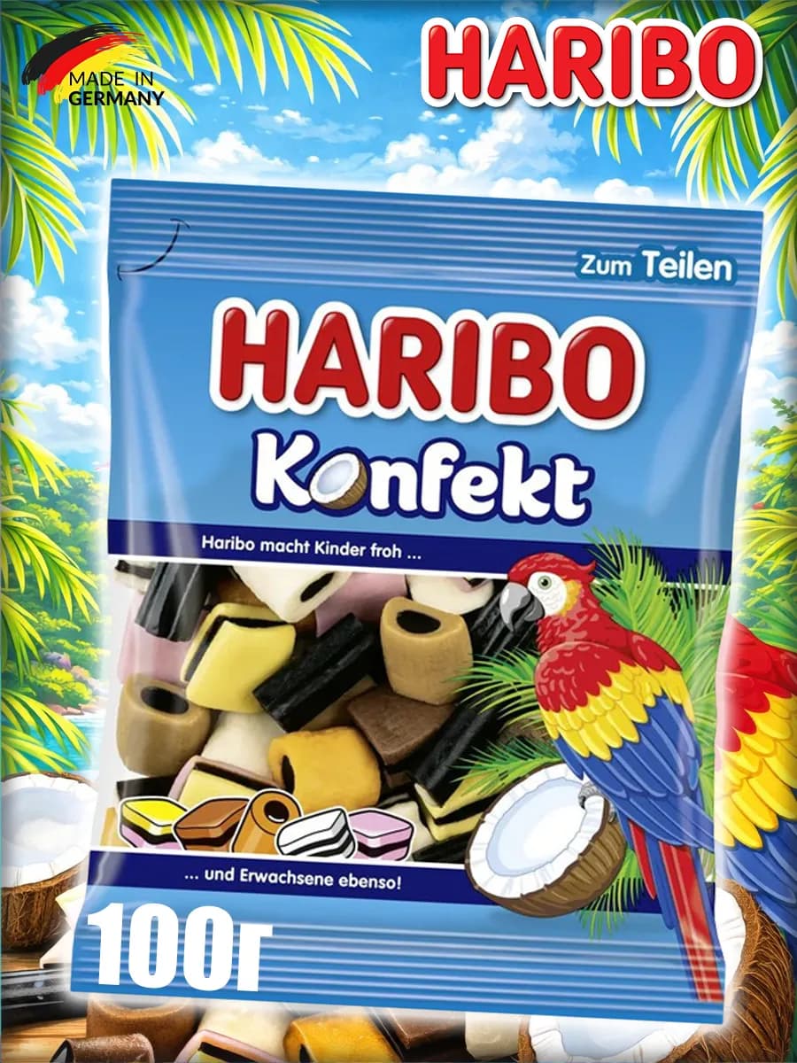 Жевательные Конфеты Харибо Konfekt - фото 1