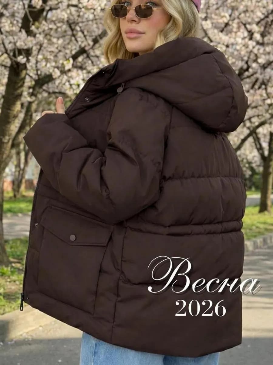 Куртка демисезонная с капюшоном удлиненная