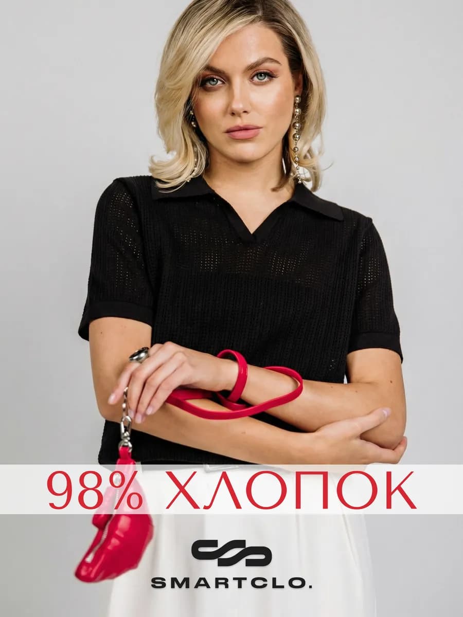 Джемпер поло с коротким рукавом