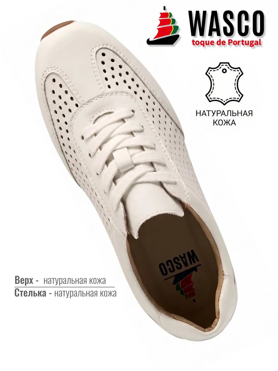 Кроссовки женские летние дышащие