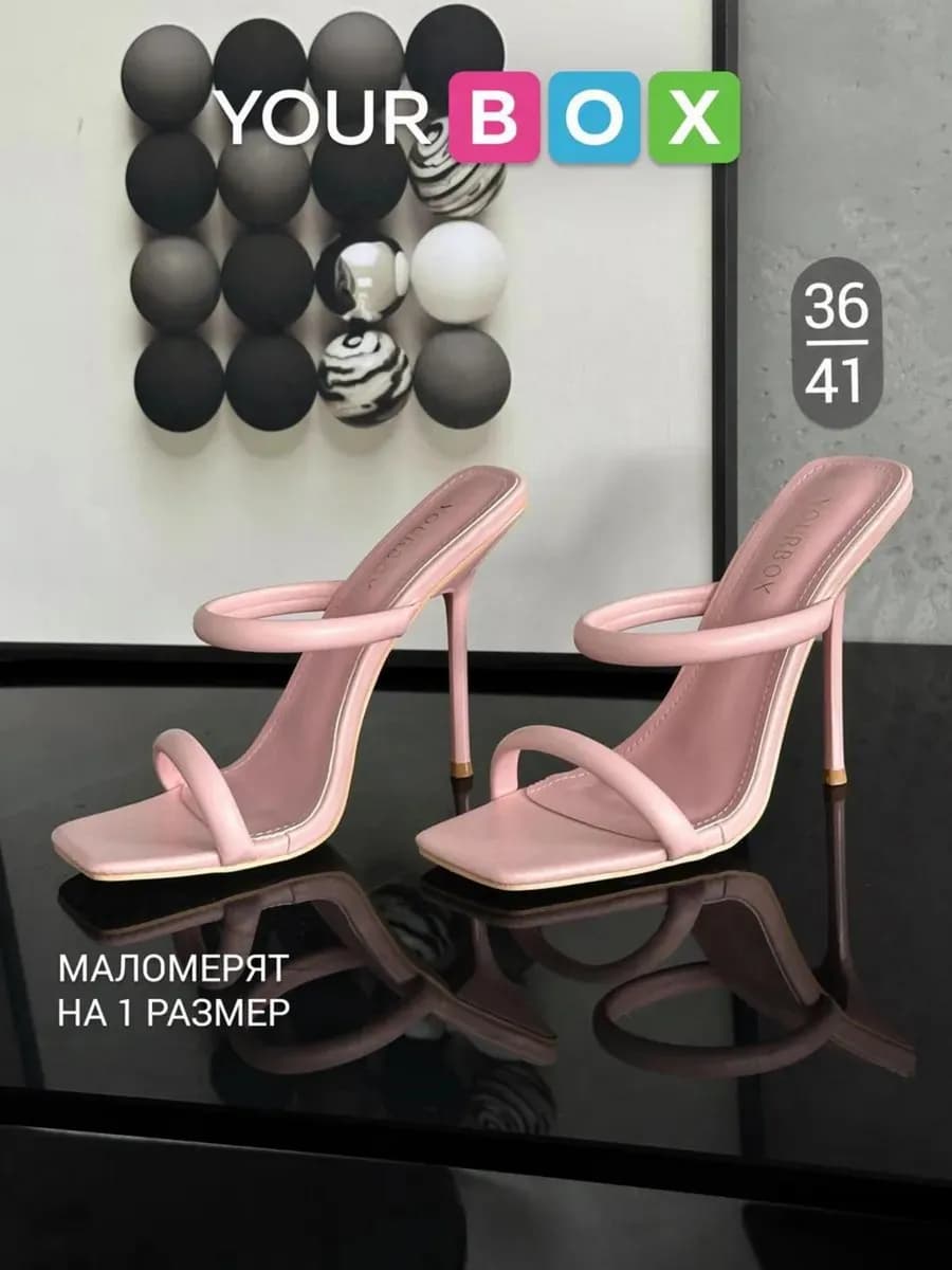Летние босоножки на шпильке - фото 1