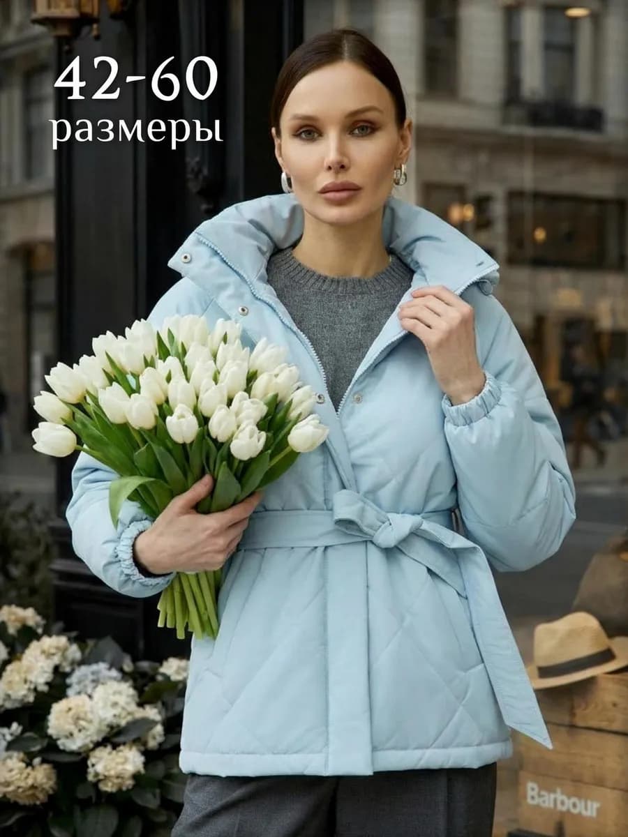 Куртка демисезонная с капюшоном стеганая