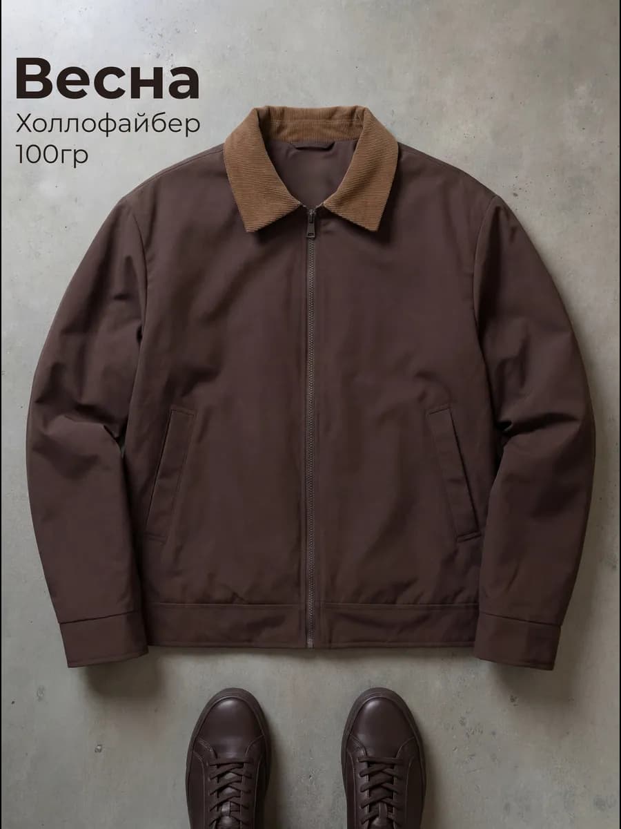 Куртка короткая демисезонная оверсайз - фото 1