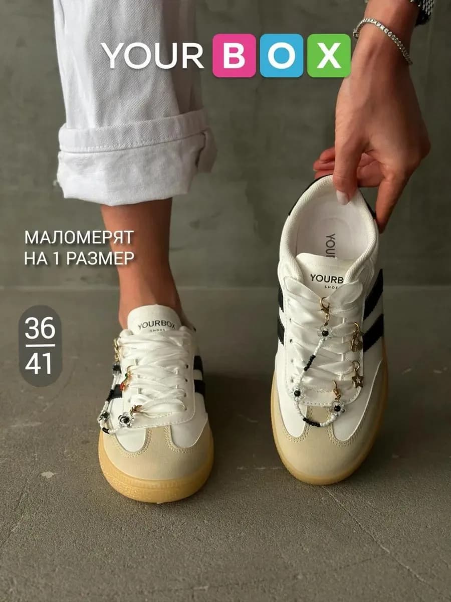 Кроссовки женские летние дышащие спортивные - фото 1