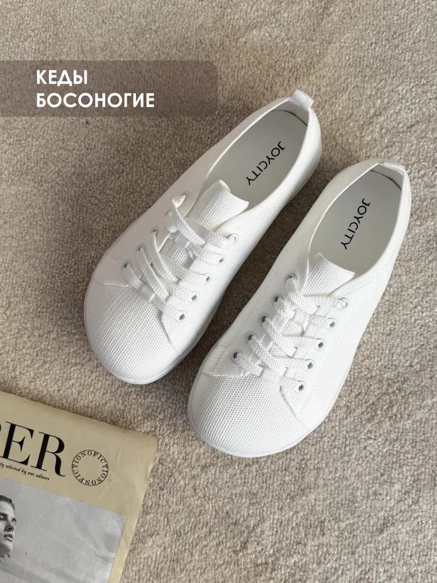 Кеды женские текстильные белые босоногие - фото 1