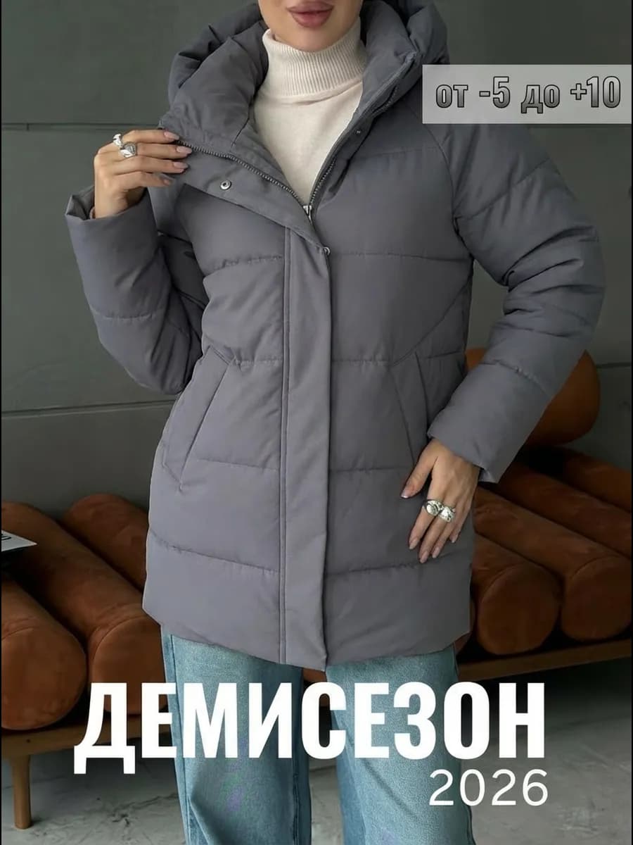 Куртка демисезонная удлиненная с капюшоном