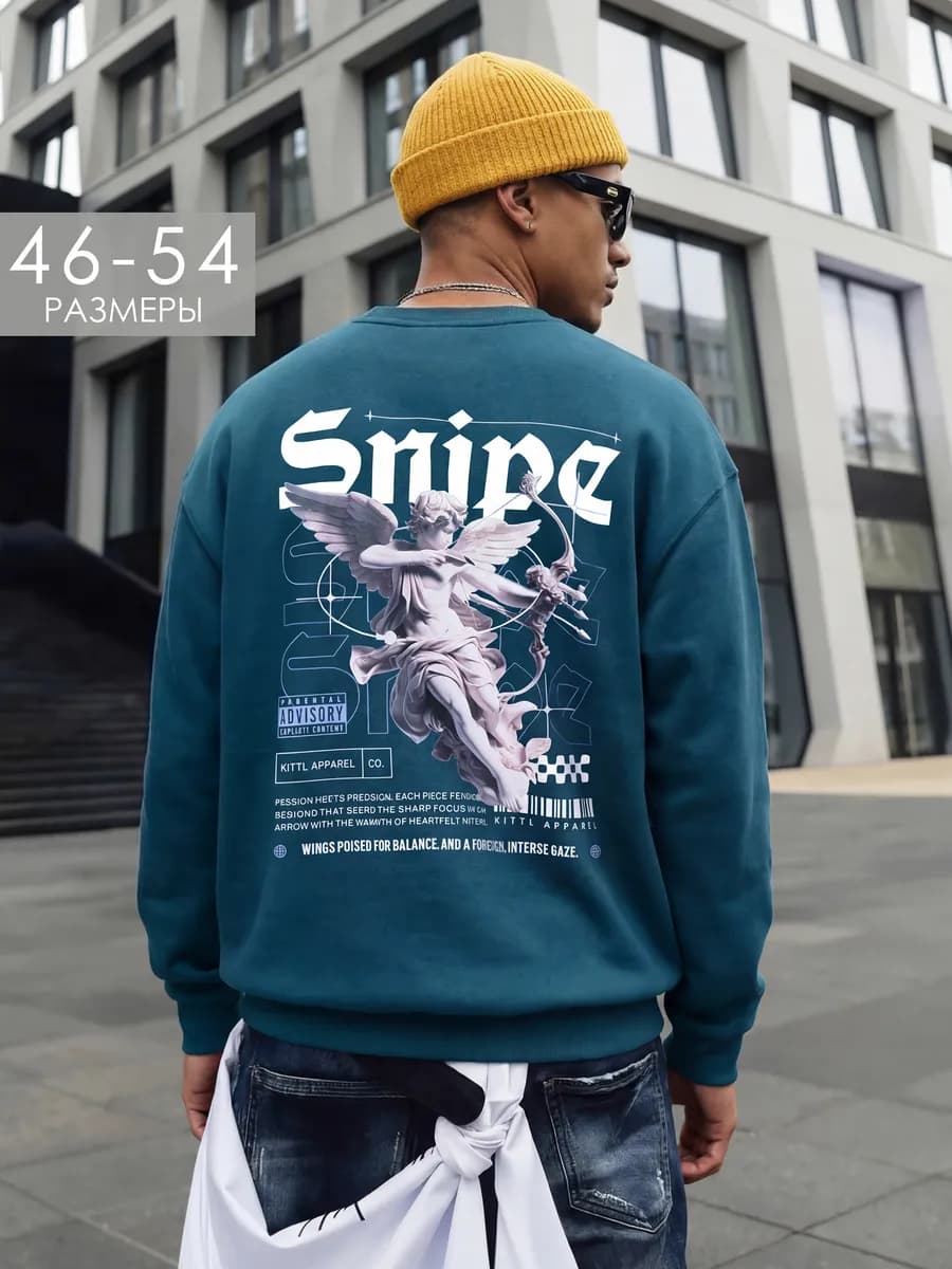 Свитшот оверсайз с принтом без начеса - фото 1