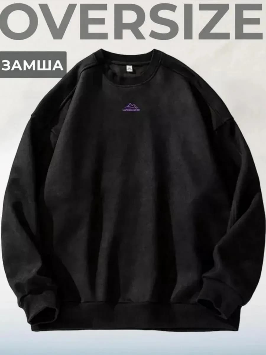 Свитшот oversize замшевая кофта с принтом y2к