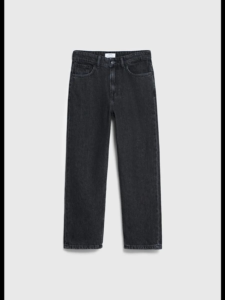 Джинсы детские для мальчиков