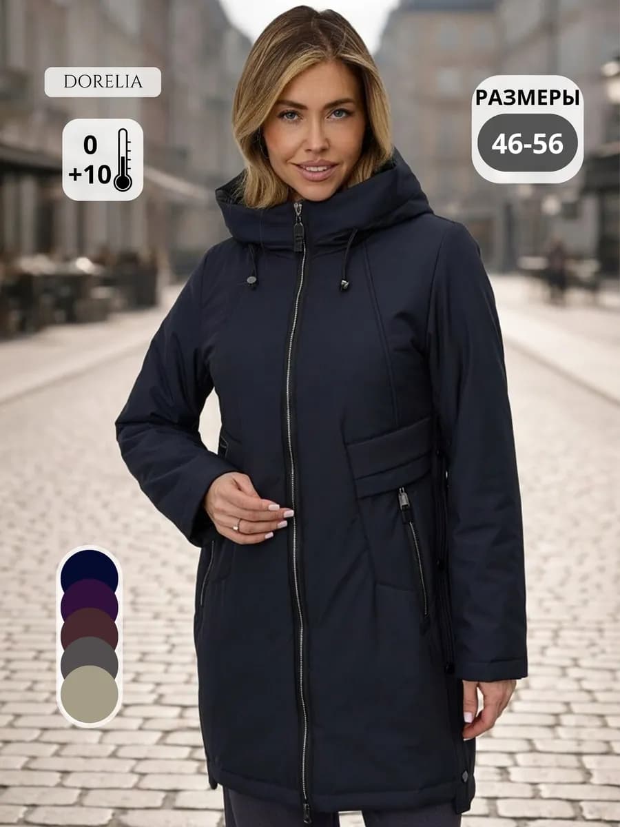 Куртка весенняя удлиненная больших размеров