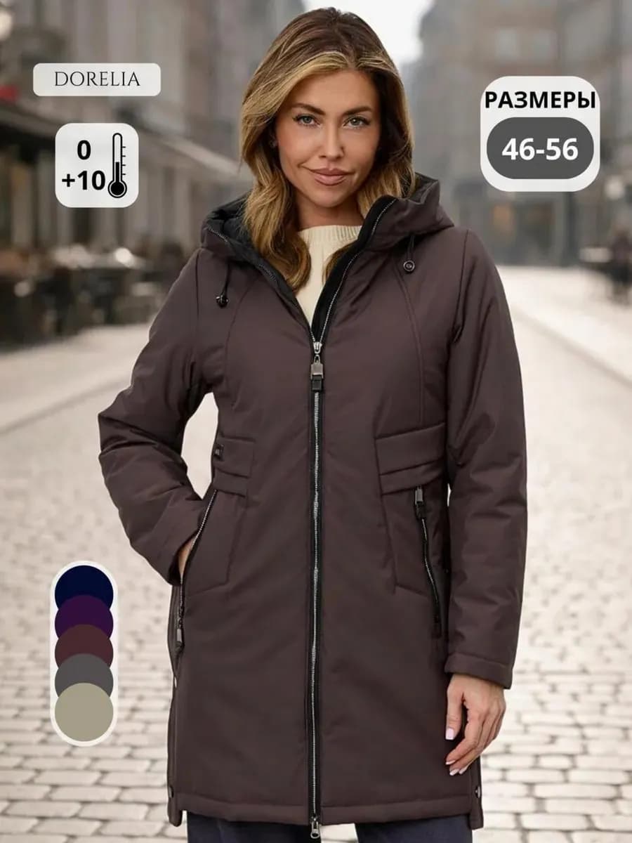 Куртка весенняя с капюшоном больших размеров