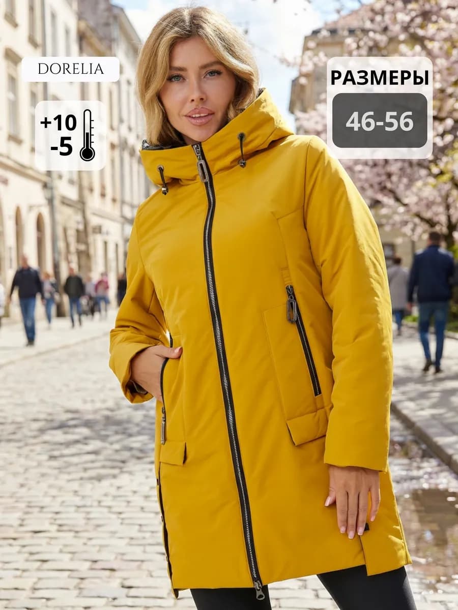 Куртка весенняя с капюшоном больших размеров