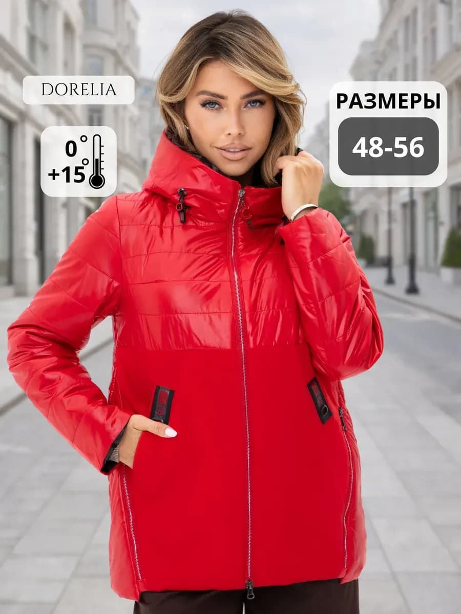 Куртка весенняя с капюшоном больших размеров
