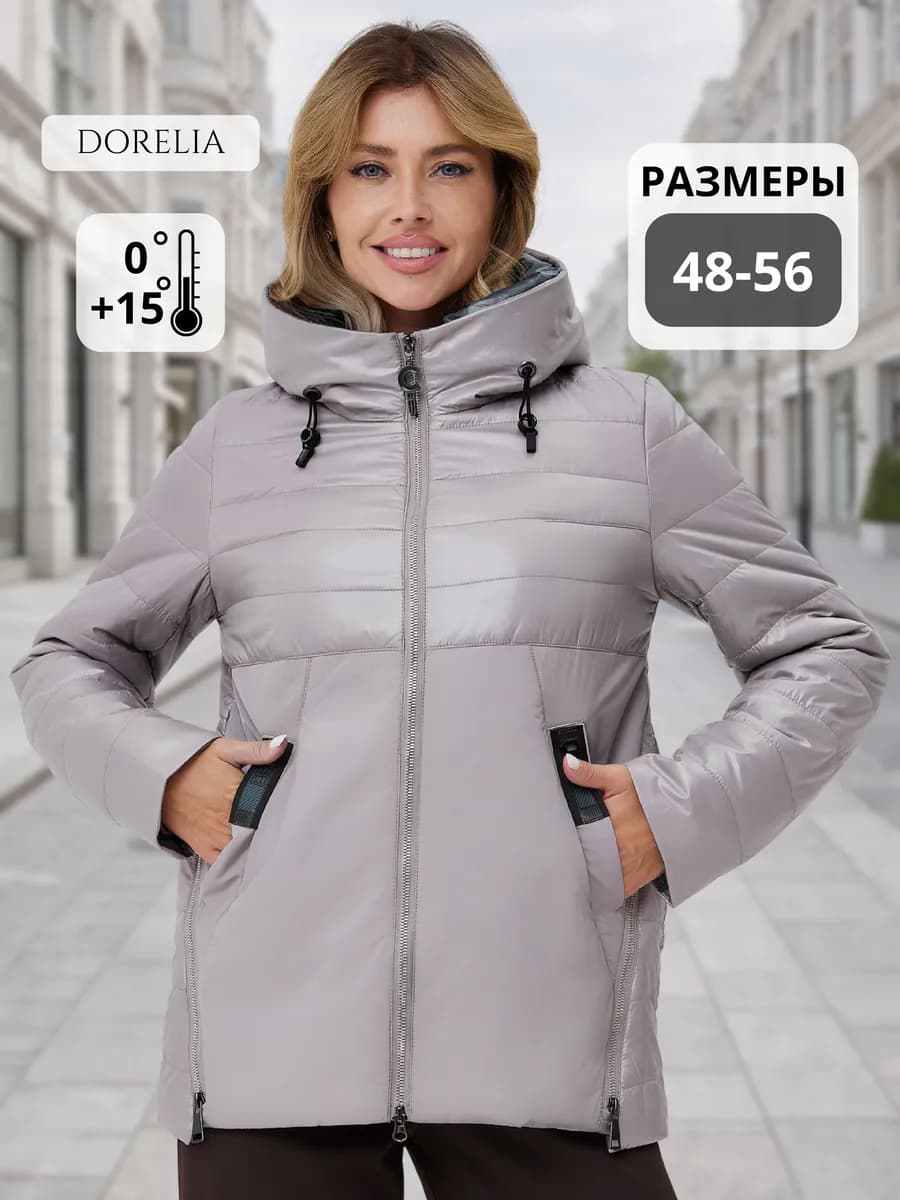 Куртка весенняя с капюшоном больших размеров
