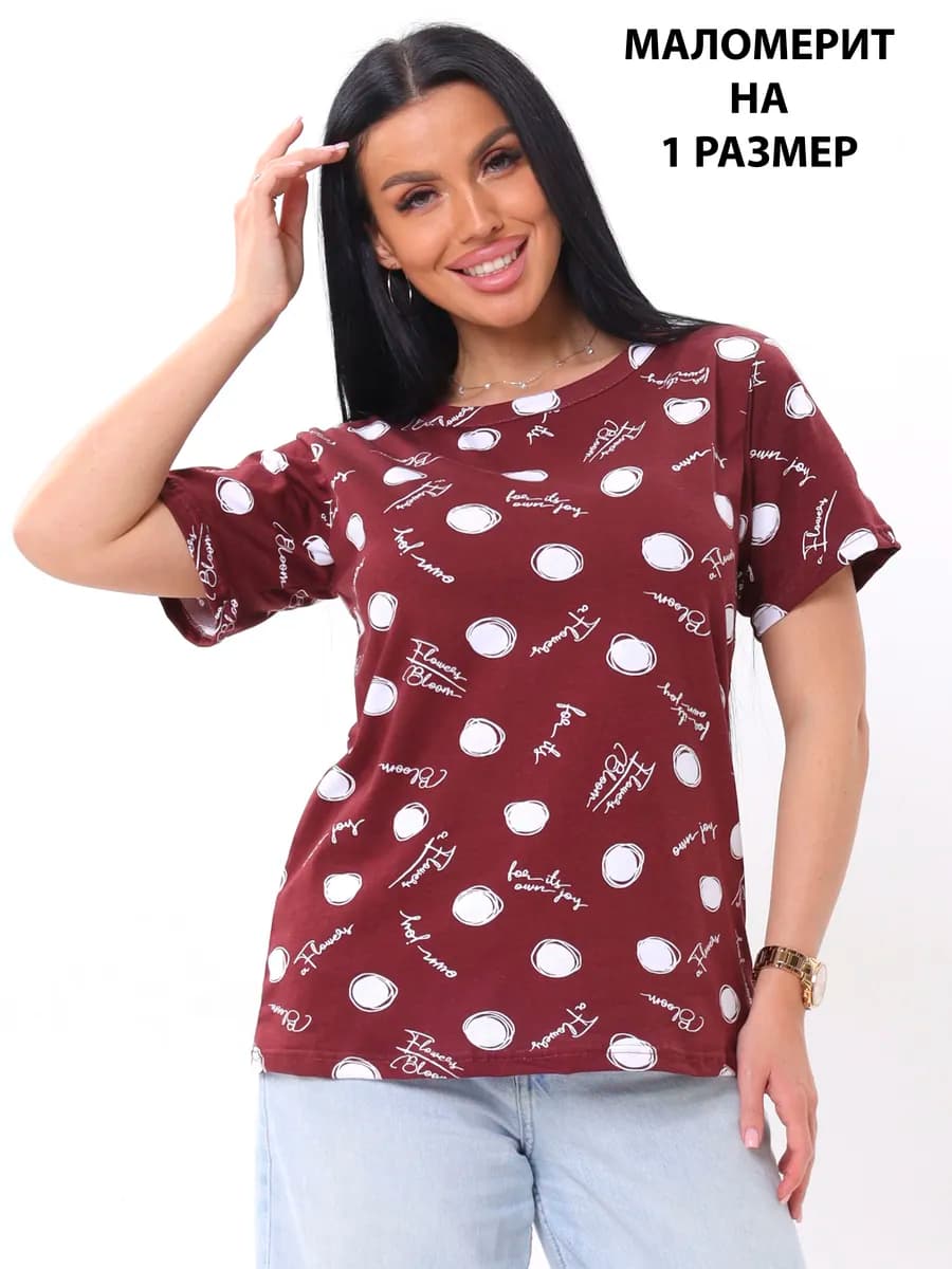 Футболка базовая женская летняя из хлопка - фото 1