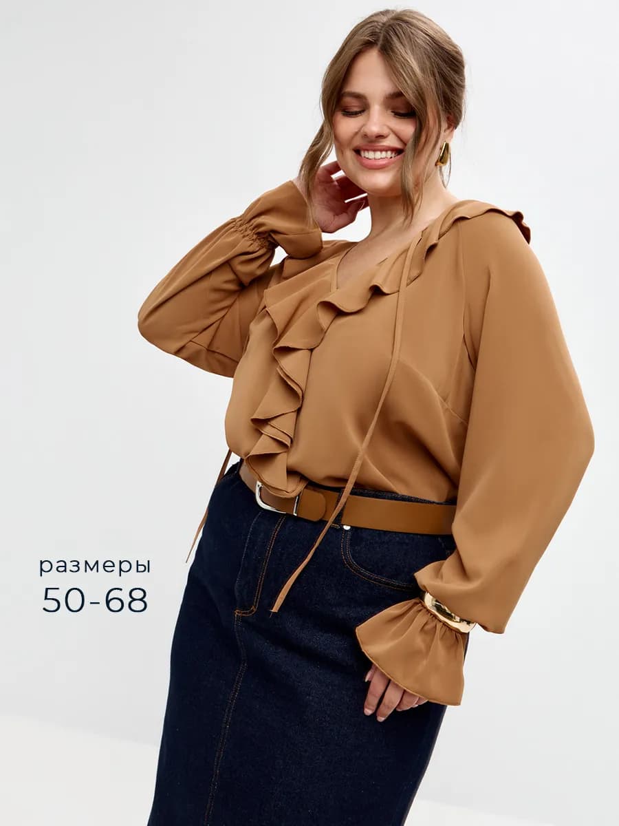 Блуза с воланами Plus Size на весну