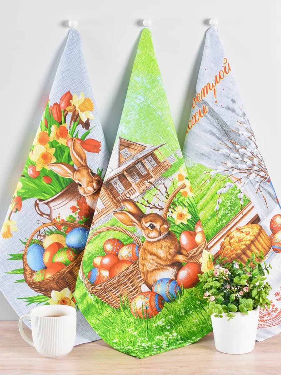 Полотенца кухонные 47х60см 3 шт рогожка