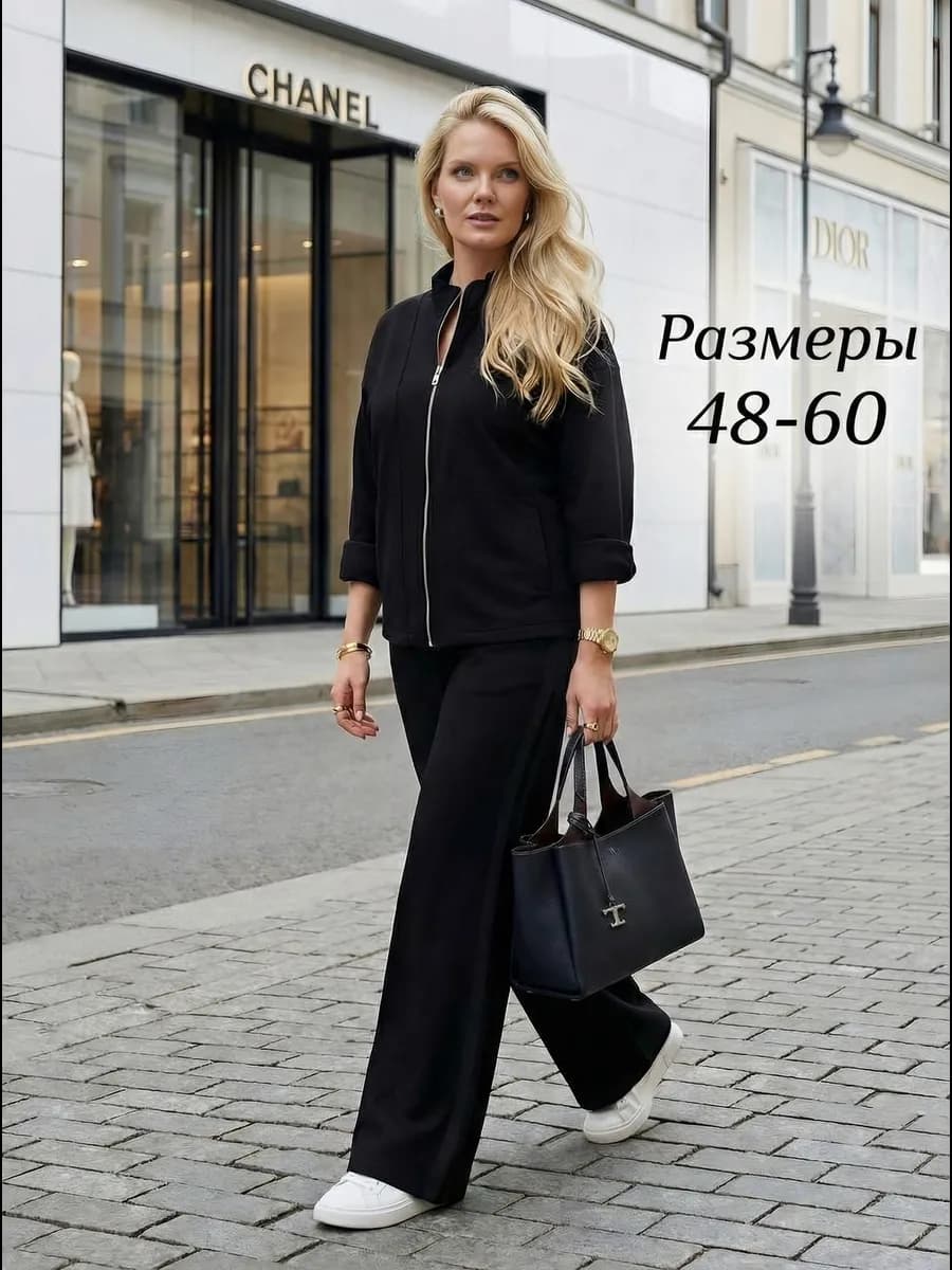 Костюм женский брючный больших размеров