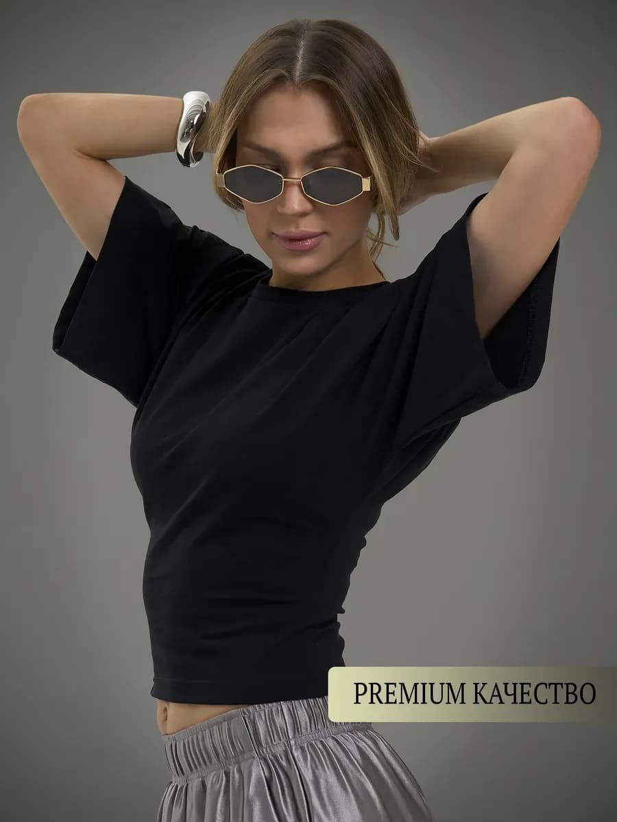 Футболка облегающая с широкими рукавами летучая мышь