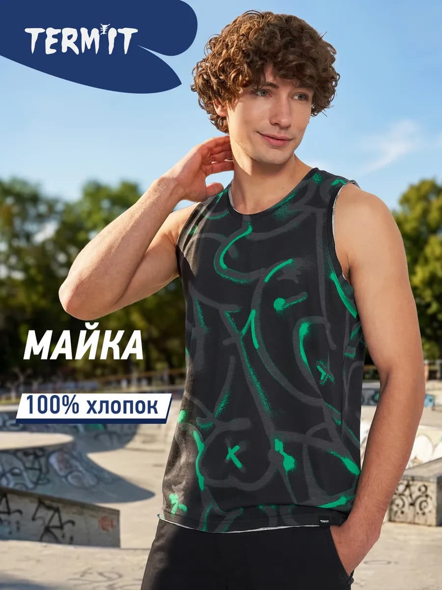 Майка мужская