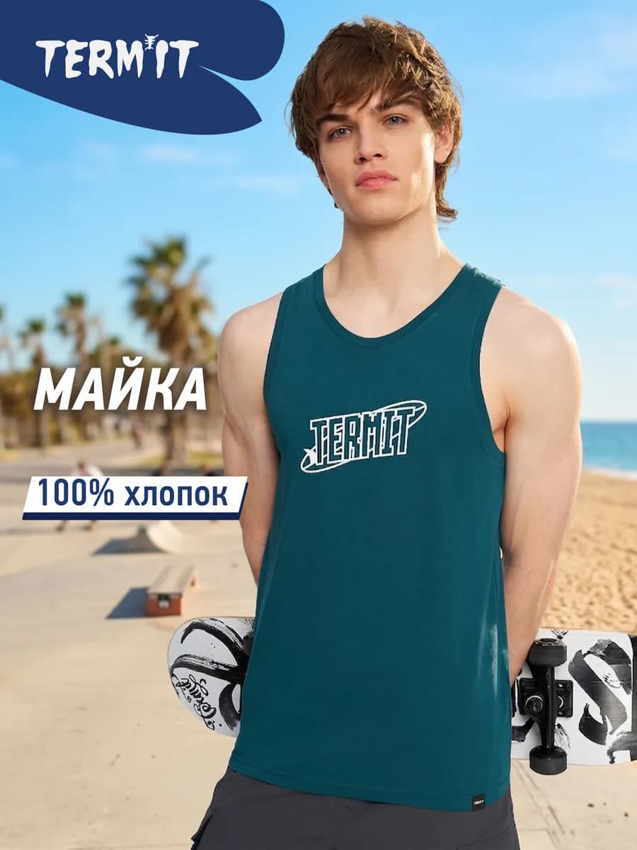 Майка мужская