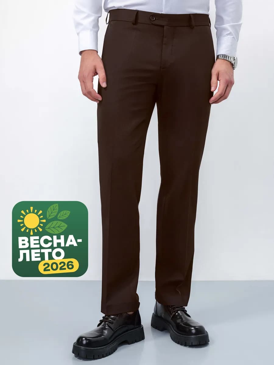 Брюки классические прямые летние