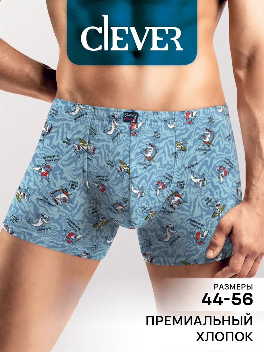 Трусы боксеры хлопок с рисунком