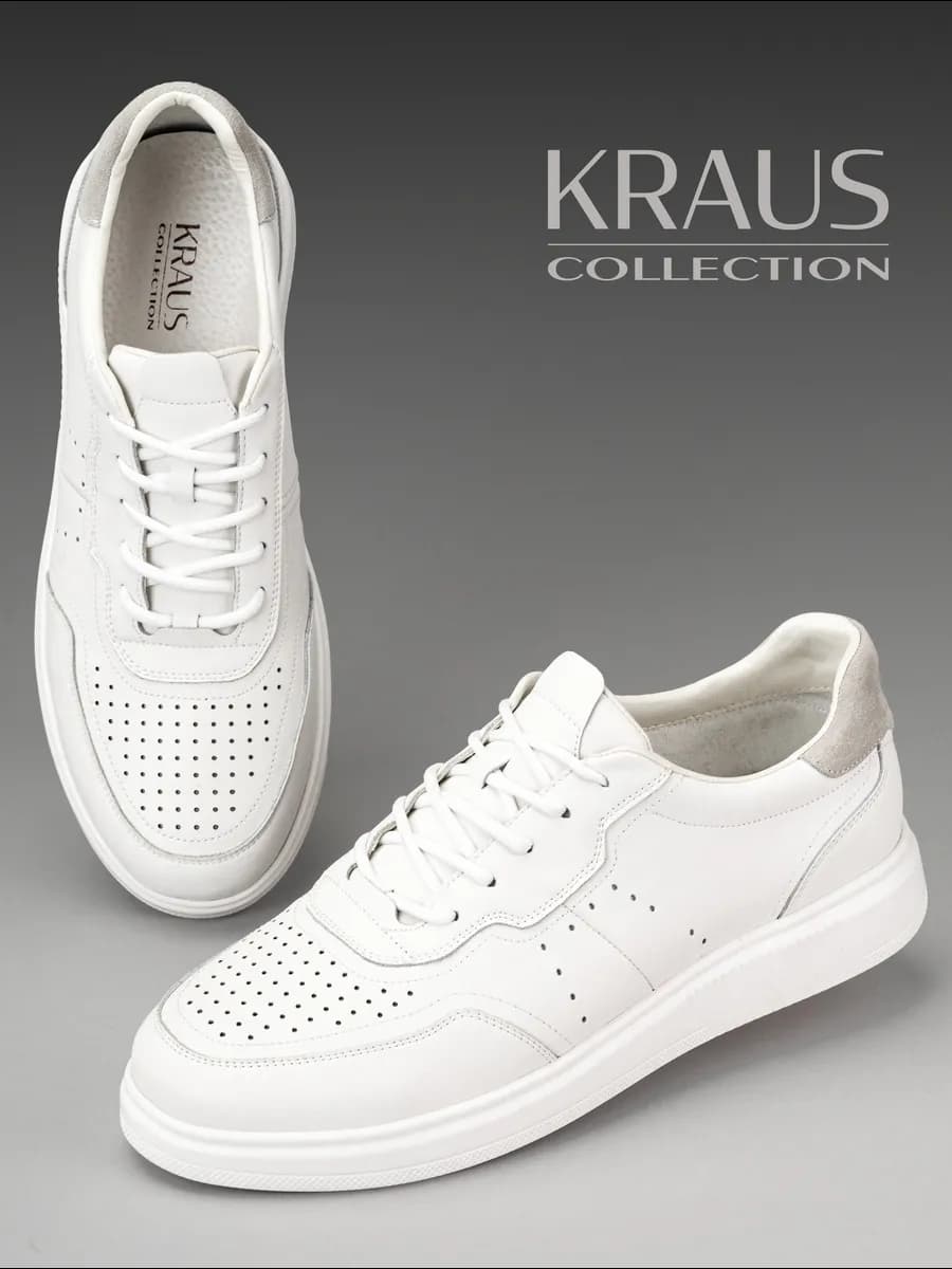 Кроссовки мужские белые натуральная кожа