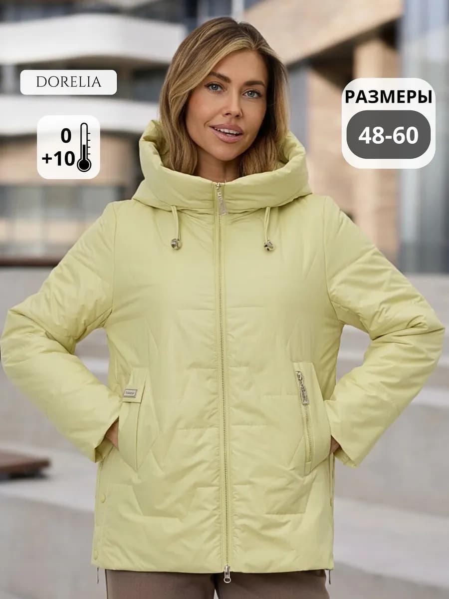 Куртка весенняя с капюшоном больших размеров