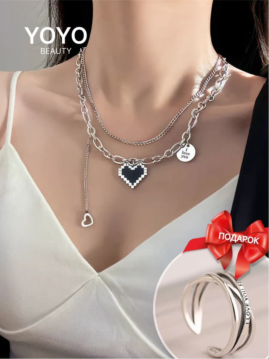 Цепочка с подвеской сердце чокер бижутерия на шею подарок
