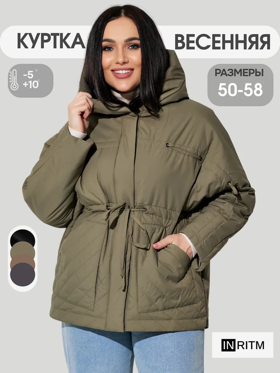 Куртка весенняя с капюшоном больших размеров удлиненная - фото 1