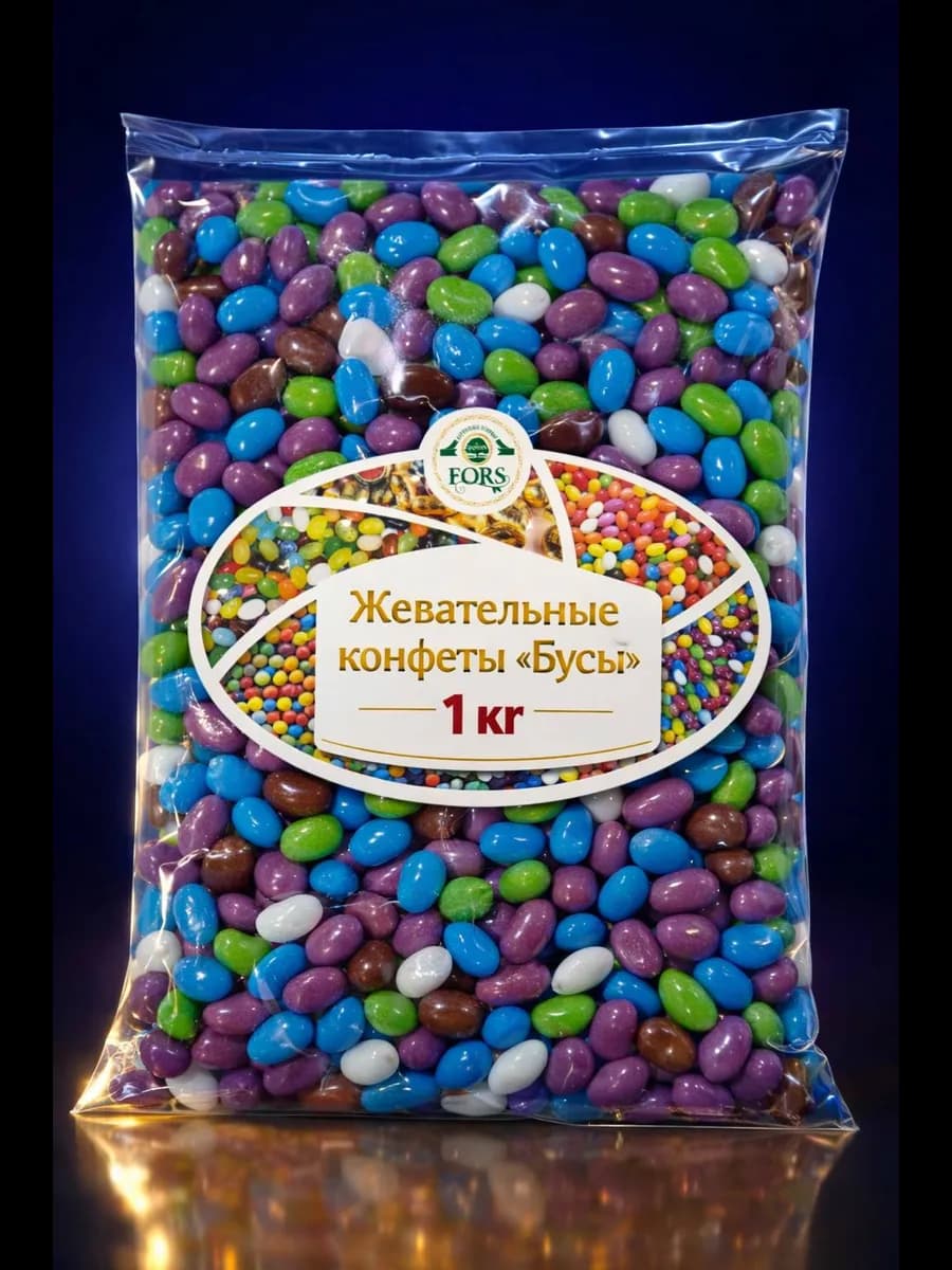 Жевательные конфеты Бусы