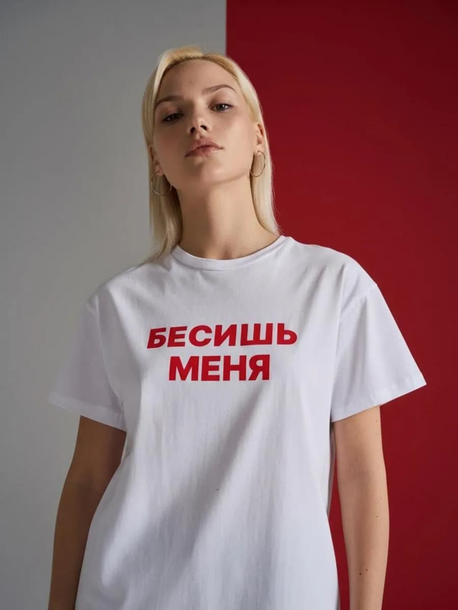 Футболка оверсайз с надписью