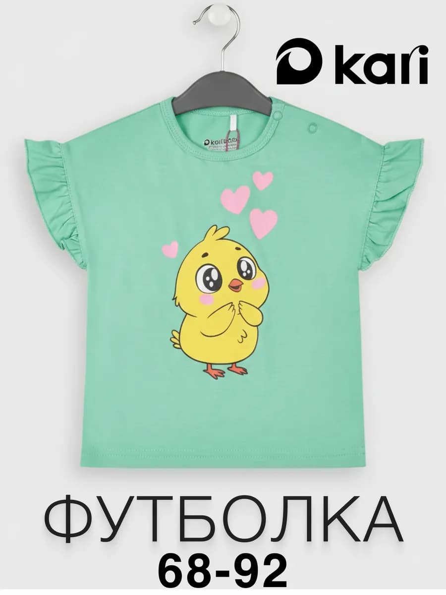 Футболка для девочки нарядная с принтом